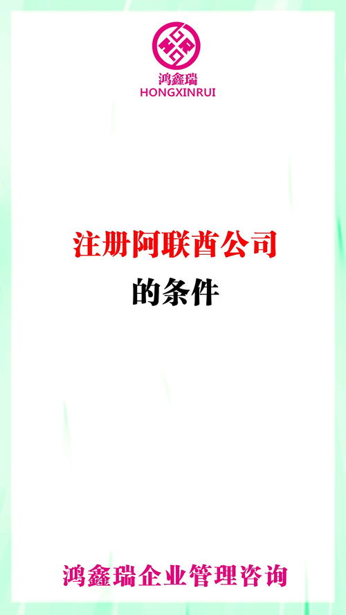 迪拜银行个人开户条件(迪拜工商银行对个人开放吗)