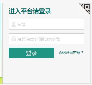 欧陆平台登录入口,欧陆平台登录入口——便捷体验，尽享娱乐盛宴