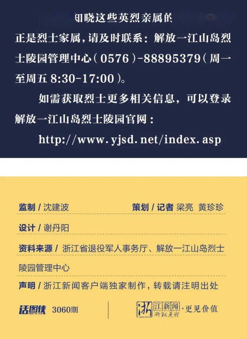 石林香烟何处寻？揭秘批发渠道与购买指南 - 3 - 680860香烟网