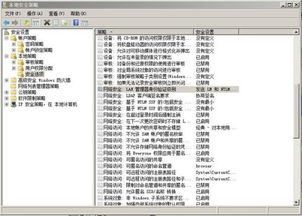 局域网文件传输（文件传输网站） 第1张