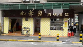 广州吃鸡哪家强 盘点那些有名的 鸡店 ,外地人不能错过