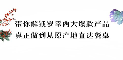 厦门人生活图鉴 睁眼就工作闭眼就睡觉的日子再也不想过了,你的品质生活到底少了什么