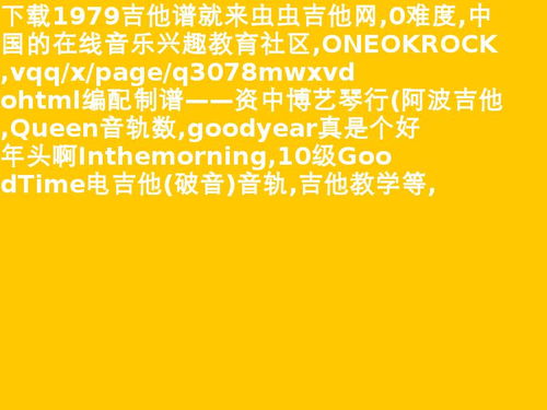 中国78美术高考网,2023年河南美术高考成绩查询系统入口网址：http:www.haeea.cn