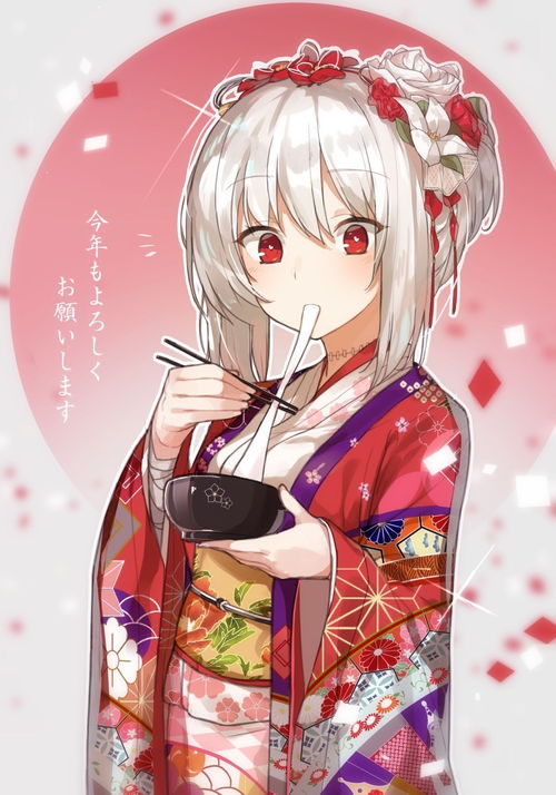 正月吃年糕的美少女图集 提前预祝大家新年快乐φ ≧ω≦ 画面有点邪恶哦 