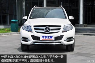 奔驰四驱为啥叫4matic,奔驰四驱是什么?4matic 4wd的优势和工作原理。