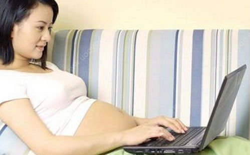 孕妇用电脑的危害大吗 孕妇用电脑对胎儿有影响吗