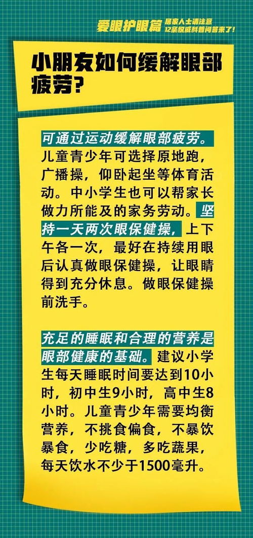 权威论证 ★★山西大同可美爱丽化妆品连锁经营业上经理后真有万元工资打底吗？