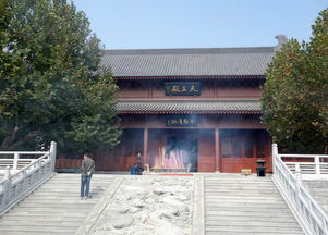 大连横山寺