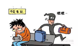 现在可以放心的出去旅游了吗要注意什么