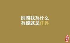 周公解梦大全 其它类 周公解梦网 