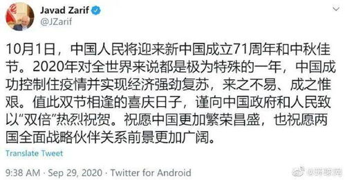 省人大常委会今日表决通过一批人事任免,含多名政法干部