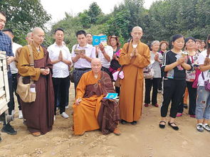 陕西扶风达摩洞举办放生法会 