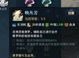 Ff14学者标志 搜狗图片搜索