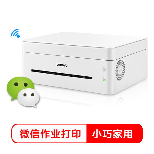 联想小新wifi无internet,联想小新没有WiFi Iere:常见问题及解决方法 联想小新wifi无internet,联想小新没有WiFi Iere:常见问题及解决方法 快讯