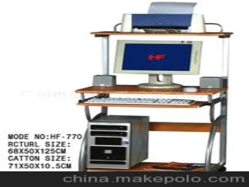 供应广州台式电脑桌 家用电脑桌 玻璃电脑桌 异形电脑桌图片 