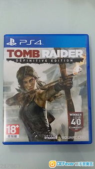 tombraider 游戏攻略,攻略掌握Tomb Raider游戏技巧，成为探险大师！