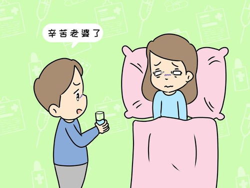 女性 结扎 之后的同房,会有什么感觉呢 这几点变化要知道