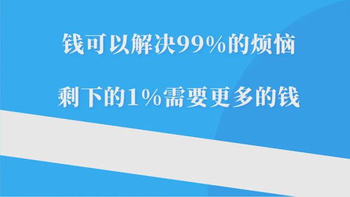 币圈 质押,币圈质押是什么? 币圈 质押,币圈质押是什么? 快讯