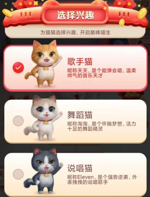 天猫存币玩法,天猫存币 天猫存币玩法,天猫存币 应用