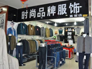 品牌直营店是什么意思,什么叫直营品牌-第3张图片