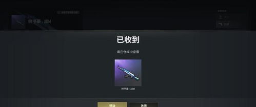  pubg通行证多少g币,PUBG路径:了解它的价值 快讯