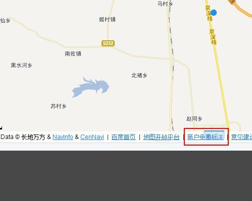 如何在百度地图上添加公司地址标注 