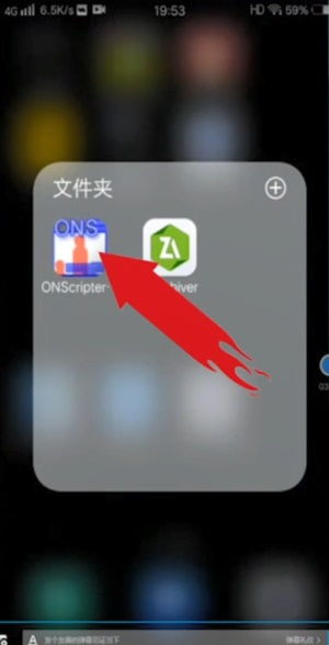 android ons模拟器下载,安卓OS模拟器下载，让你畅玩经典游戏！