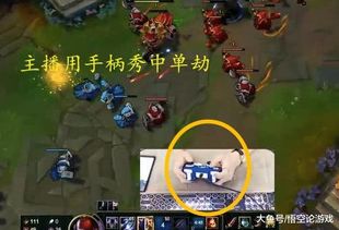 游戏手柄玩lol〖怎么用手柄玩lol〗