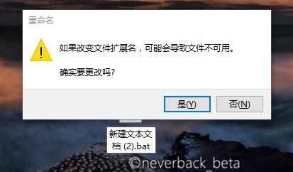 win10怎么快速统计文件名