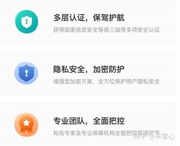  杏鑫平台代理注册要钱吗安全吗为什么,杏鑫平台代理注册费用及安全性分析 天富注册