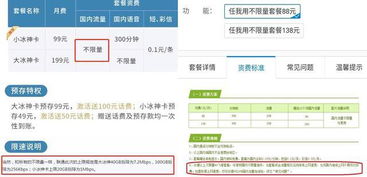 小红书运营套路：分析4500篇爆文，发现流量密码竟是这些