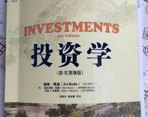 是不是每个人都可以参加炒股？