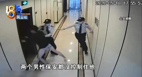 男子在女厕所偷拍被发现,民警蓝牙配对抓人 市民网 Discuz 