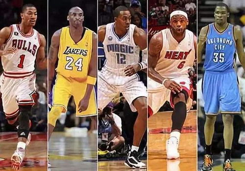 NBA哪年最佳阵容最强 06年最可怕 全是MVP 15年被低估