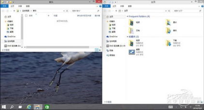 win10屏幕保护照片不显示