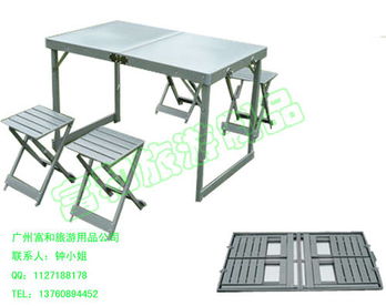 铝合金折叠桌椅 铝合金折叠桌