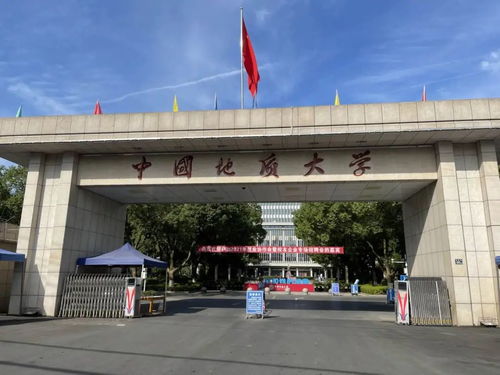 山东建筑大学自考电话,山东自考医学本科学校有哪些学校(图4)