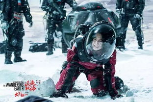 流浪地球:人类探索宇宙的壮丽史诗,中国科幻电影的崛起