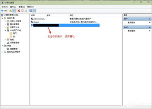 win10文件和开始菜单打不开怎么办