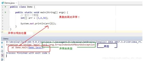 知网查重报告里的字数是字符数还是字数 