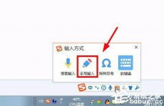 win10怎么更改兼容性设置在哪