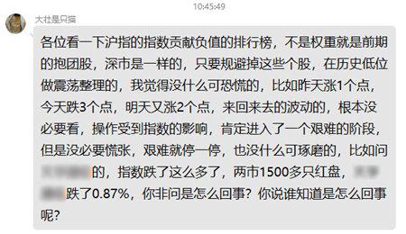 看来明天要挂跌停价卖出了，求明日跌停价怎么算