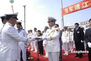 美媒关注中国新型扫雷艇 非金属船体 扫雷最强 