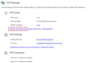 如何在iis服务器搭建php环境(免费php服务器搭建)