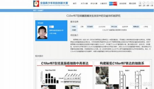 学术不端的例子剖析成因 如何准确分析学生学术不端行为存在的原因？