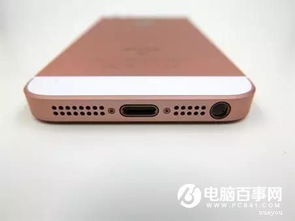 15个实用iPhone冷知识 