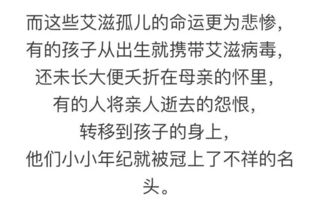 为什么中国的高材生原意留在美国，并且研究对付中国的一式器，家庭有政治原因吗？