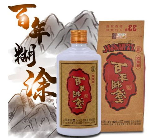 1998年茅台酒53度多少钱一瓶