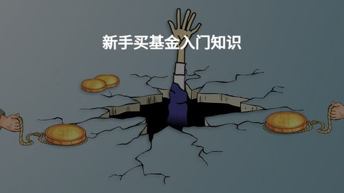 口蜜腹剑的意思跟造句,成语心蜜什么？