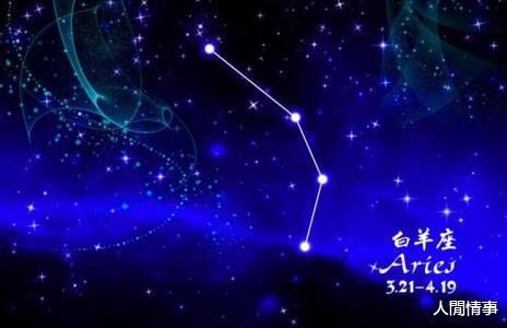 2023上半年迎来新转机的星座,财运爆棚